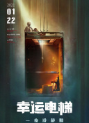 九界封神战斗系统详解与策略分享